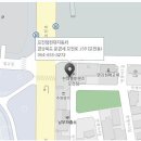 현대자동차모전점 이미지