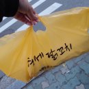형제닭꼬치만수점 네이버블로그