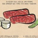 제이디빌딩 이미지