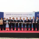 광명전통시장 공영주차장 이미지