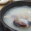역전뚝배기식당 이미지