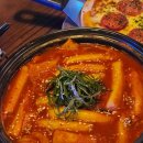 힐링치킨호프 - 시흥시 | 힐링치킨호프