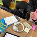 본잉글리시영어교습소 - 화성시 동탄순환대로18길 16 | 본잉글리시영어교습소