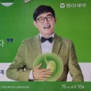 고마운약국 이미지