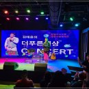 더푸른세상 네이버블로그