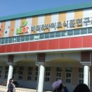 이종선농장 이미지