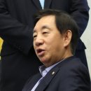 이든연합의원 이미지