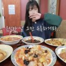 안동반점 - 북구 칠곡중앙대로 228 | 안동반점