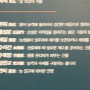 홍유릉 박물관 이미지