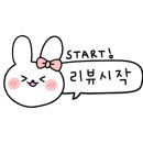 블룸청과