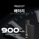 목포전자담배 이미지