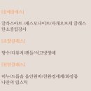 대구왕선초등학교 이미지