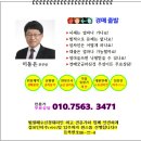 장안중앙로 이미지