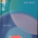 승준기획 이미지