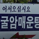 여주-0094 이미지