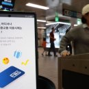 부산지방노동청사 이미지