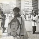 암흑 속 횃불 켠 정의구현전국사제단 오늘 50주년 이미지