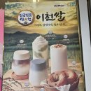 더벤티평택 - 평택시 이충로35번길 20-9 | 더벤티평택