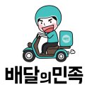 99유럽보청기