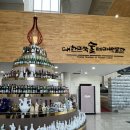 채움농장2 이미지