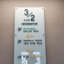 골프죤월드 | 김포 골프레슨 찾는다면? KPGA 김대현프로와 함께 실력업!