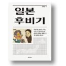 기업주유소 이미지