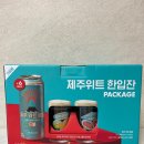 CU힐스테이트점 이미지