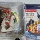 리팡토평점 이미지