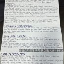 한경관리 이미지