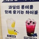 부천중동시장 이미지