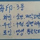 천지Ⅱ Daum카페