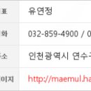 케이마취통증의학과의원 이미지