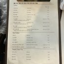 카페코발트