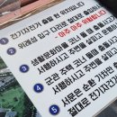서독안경원자판기 | [부여 여행] 2023 대백제전. 백제문화단지. 미디어아트관. 위례성. 무료입장.무료셔틀