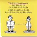 은혜철물;인테리어