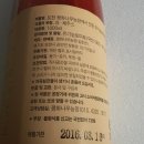 피스팜 이미지