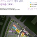 읍내1로 이미지
