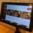 유가네닭갈비 양산사송점
