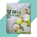 진성바이오 이미지