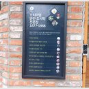 잼있는 부엌 이미지