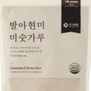 태평선식 네이버블로그