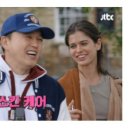 바이예진 이미지