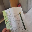 김기택내과의원 이미지