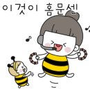 나비슈퍼 이미지