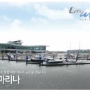 (주)워터웨이플러스 이미지