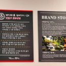 안동종가집갈비 이미지