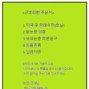 삼천포서울병원장례식장