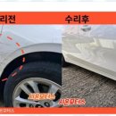 시온모터스 - 광산구 사암로 885 | 시온모터스