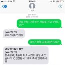 흥부골숯불돼지왕갈비 이미지