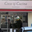 구마9길 이미지